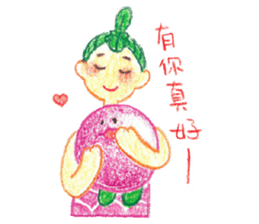 Miss grape1 sticker #15906243