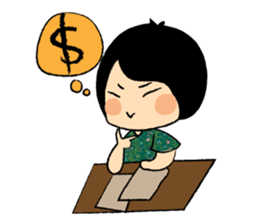 Long Day of Little Girl in Flower Dress sticker #15906278