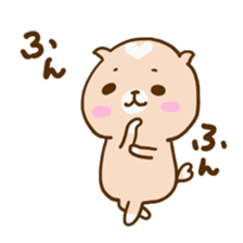 Lovely dog cute sticker #15906298