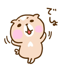 Lovely dog cute sticker #15906299