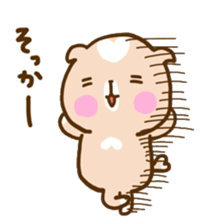Lovely dog cute sticker #15906302