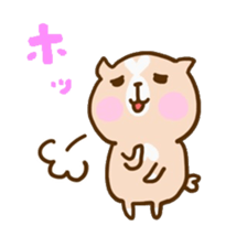 Lovely dog cute sticker #15906304