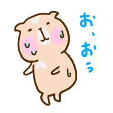 Lovely dog cute sticker #15906307