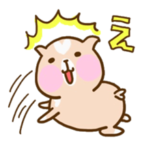 Lovely dog cute sticker #15906310