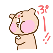 Lovely dog cute sticker #15906312