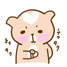 Lovely dog cute sticker #15906315