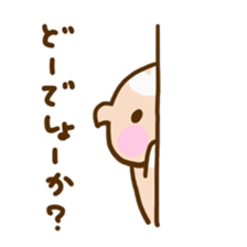 Lovely dog cute sticker #15906316