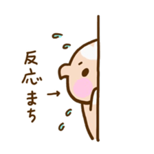 Lovely dog cute sticker #15906317