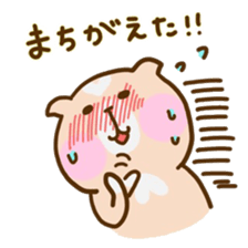 Lovely dog cute sticker #15906319