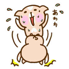 Lovely dog cute sticker #15906321