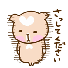 Lovely dog cute sticker #15906326