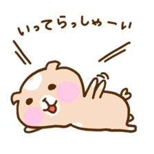Lovely dog cute sticker #15906329