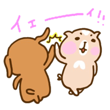 Lovely dog cute sticker #15906332