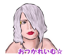 The flaming host stickers sticker #15906339