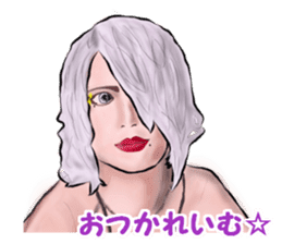 The flaming host stickers sticker #15906339