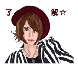 The flaming host stickers sticker #15906341