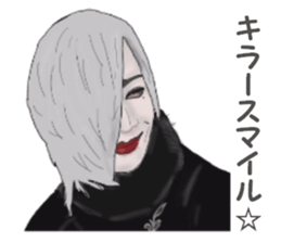 The flaming host stickers sticker #15906342