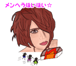 The flaming host stickers sticker #15906343