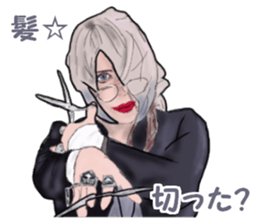 The flaming host stickers sticker #15906349