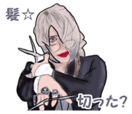 The flaming host stickers sticker #15906349