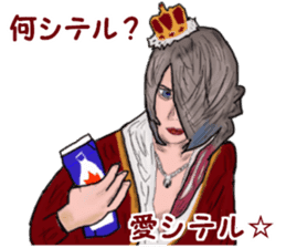 The flaming host stickers sticker #15906350