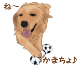 The flaming host stickers sticker #15906358