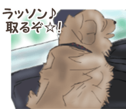 The flaming host stickers sticker #15906359