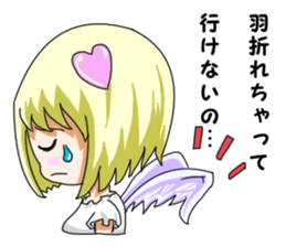 Love Cupid ver.2 sticker #15906482