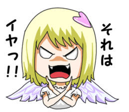 Love Cupid ver.2 sticker #15906483