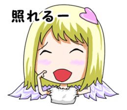 Love Cupid ver.2 sticker #15906484