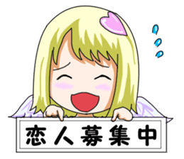 Love Cupid ver.2 sticker #15906492