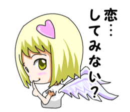 Love Cupid ver.2 sticker #15906494