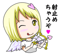 Love Cupid ver.2 sticker #15906496