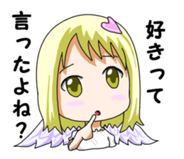 Love Cupid ver.2 sticker #15906501