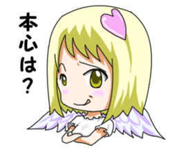 Love Cupid ver.2 sticker #15906504