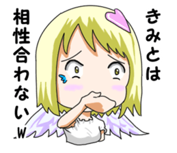 Love Cupid ver.2 sticker #15906505