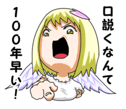 Love Cupid ver.2 sticker #15906506