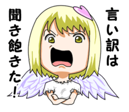 Love Cupid ver.2 sticker #15906507