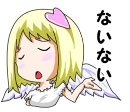 Love Cupid ver.2 sticker #15906508