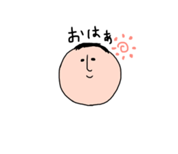 osigetarou sticker #15906554