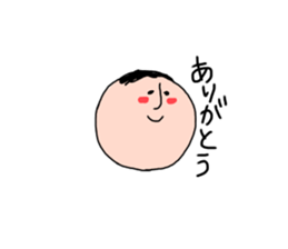 osigetarou sticker #15906555