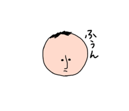 osigetarou sticker #15906556