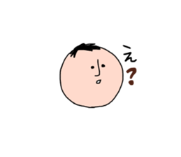 osigetarou sticker #15906557