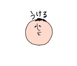 osigetarou sticker #15906558