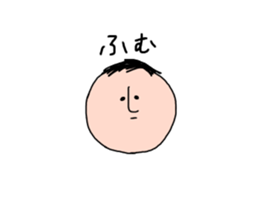 osigetarou sticker #15906559