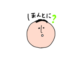 osigetarou sticker #15906563