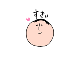 osigetarou sticker #15906566