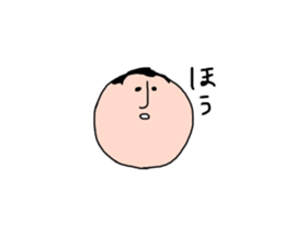 osigetarou sticker #15906568