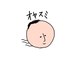 osigetarou sticker #15906572