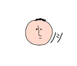 osigetarou sticker #15906573